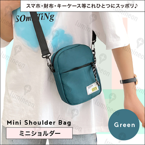 ポーチ ミニ ショルダー ケース バッグ 収納 スマホ ポシェット バック 可愛い 財布 携帯 小物入れ サコッシュ レディース 小さい g135c 1