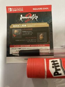 Switch ロマンシングサガ2 リベンジオブザセブン ダウンロードコード ソフトなし 未登録