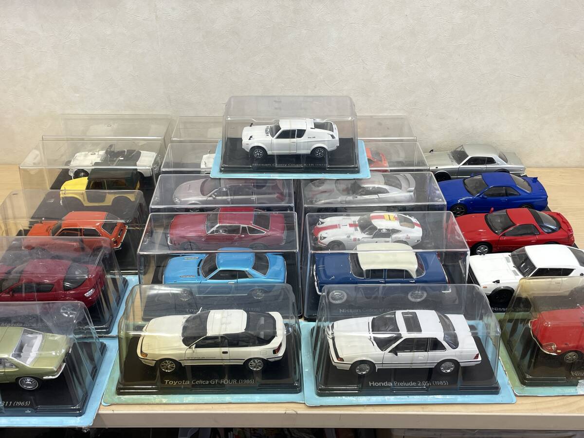 2025年最新】国産名車コレクション 1 24 | ミニカーで国産車の