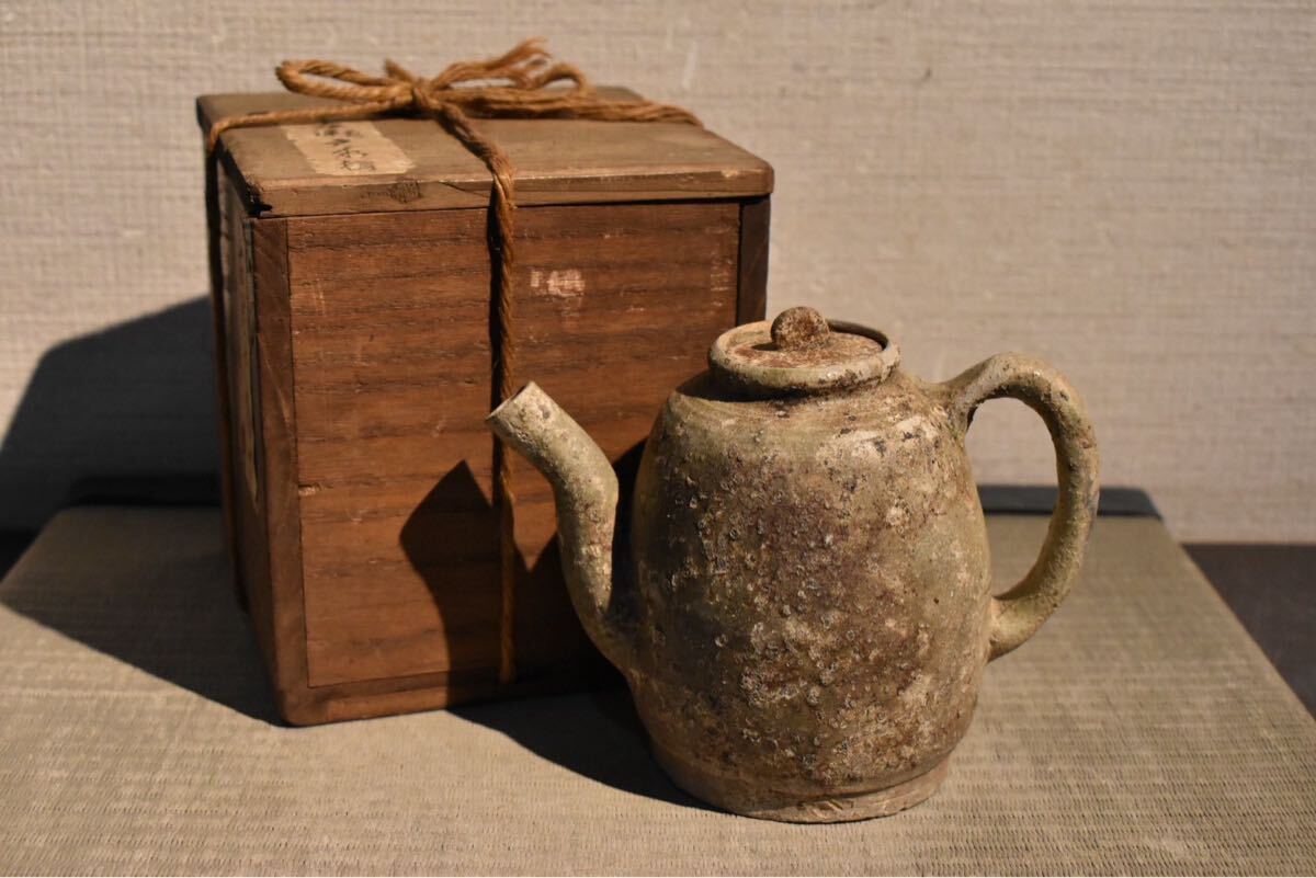 和食器　瀬戸焼　古瀬戸　楼閣山水文　猪口　二十人前　時代箱付　V　R8205B 和食器 瀬戸焼 古瀬戸 楼閣山水文 猪口 二十人前 時代箱付