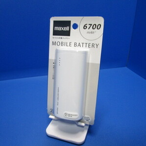 maxell マクセル モバイルバッテリー 容量:6,700mAh DC5V/最大2.1A MPC-C6700P WH ホワイト PSE認証適合品 ★q