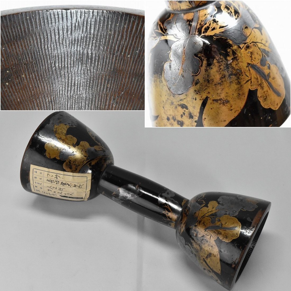 和楽器　蒔絵　小鼓　胴　中古　鼓　骨董 巻絹蒔絵小鼓胴 文化遺産オンライン