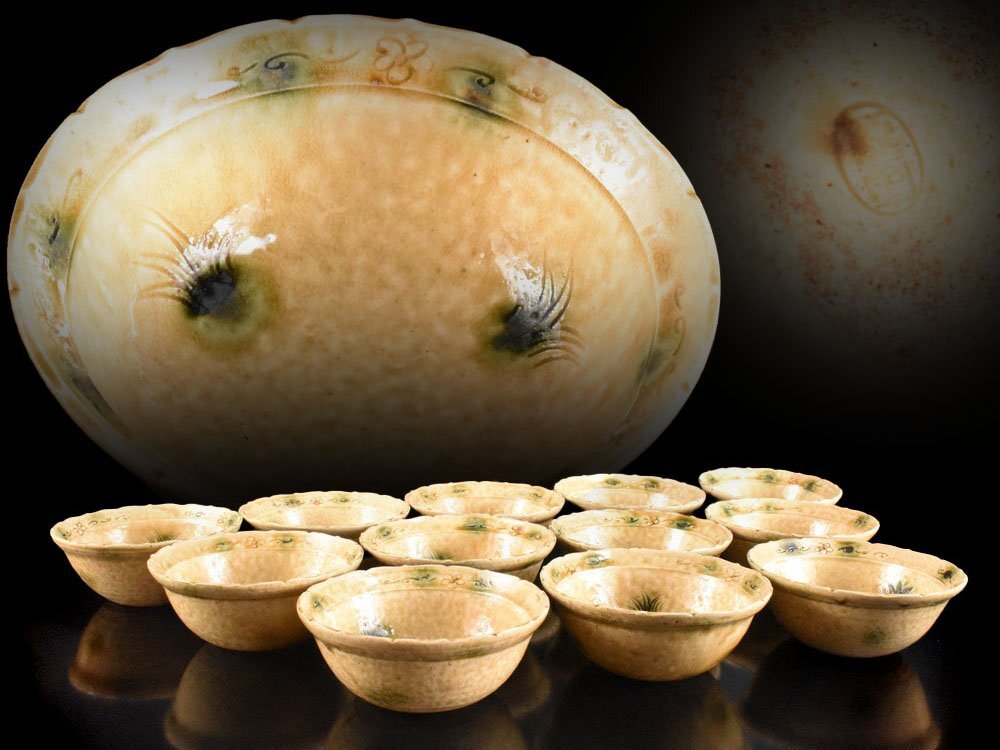 2025年最新】Yahoo!オークション - 黄瀬戸(美濃 日本の陶磁)の中古品