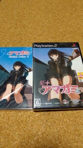未開封アマガミ エビコレ プラス PS2 プレイステーション2 PlayStation2 ソフト
