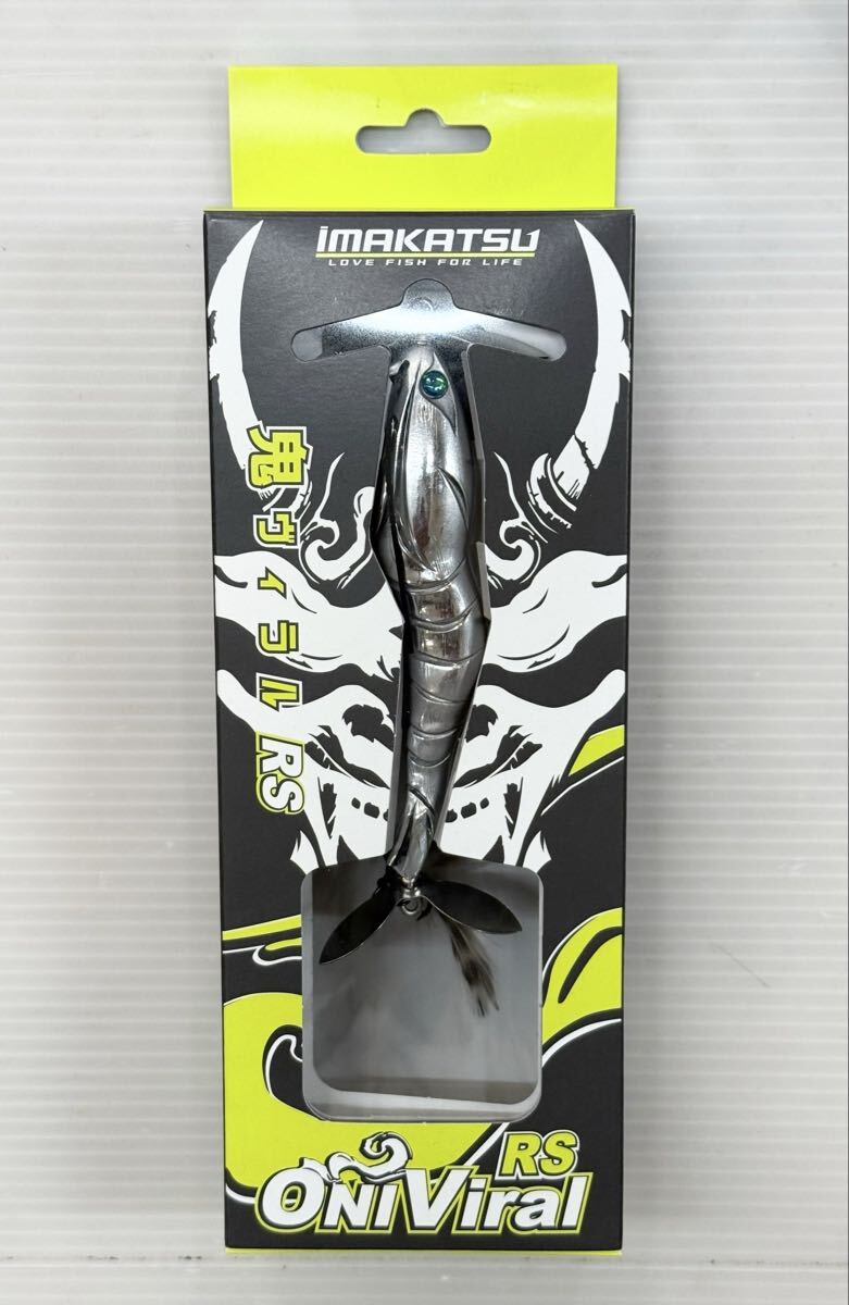 Yahoo!オークション -「megabass grenade」(ハードルアー) (ルアー用品