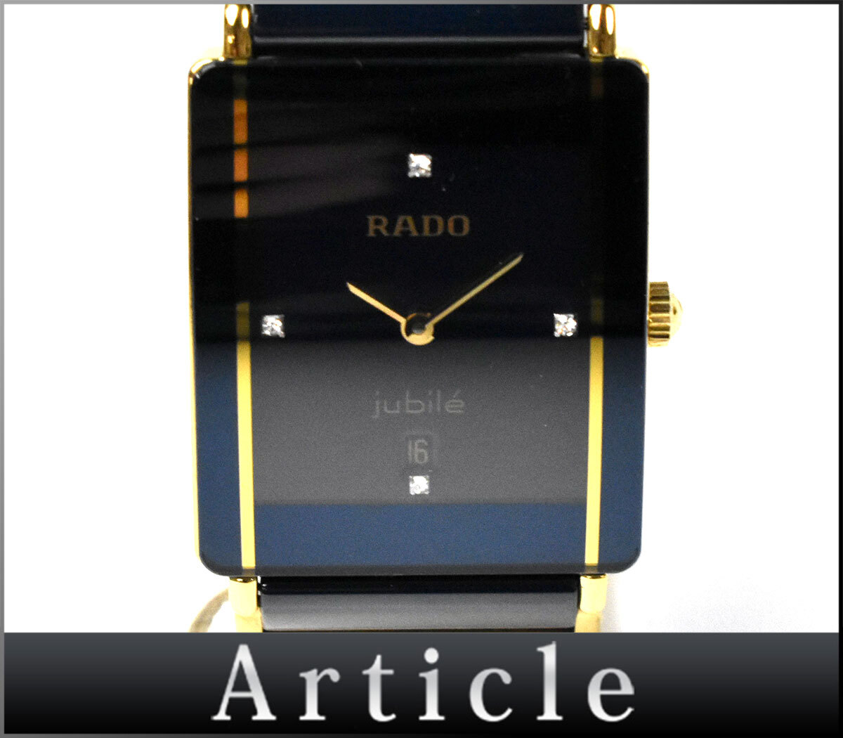 2025年最新】Yahoo!オークション - ラドー(ら行 ブランド腕時計