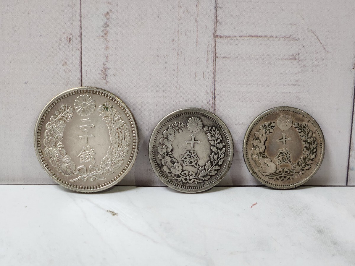  серебряная монета 3 шт. комплект 