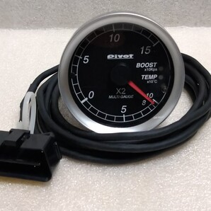 送料無料 PIVOT X2 60パイ ブースト計 水温計 青照明 MULTI GAUGE マルチゲージ ピボット OBDカプラーオン簡単取付
