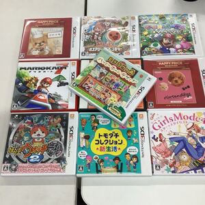 ●ユ192M◎任天堂 Nintendo 3DS/DS カセット 色々 マリオカート7/妖怪ウォッチ2 元祖/どうぶつの森など◎