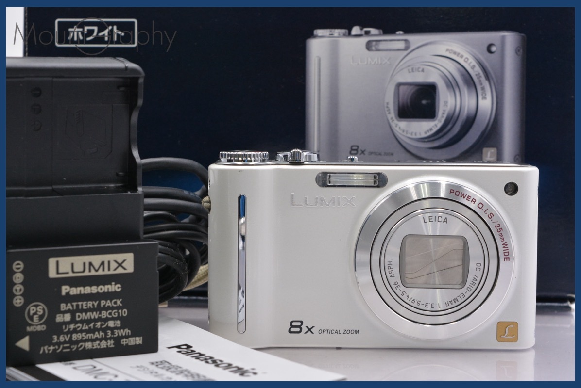 2025年最新】Yahoo!オークション -#zx1の中古品・新品・未使用品一覧