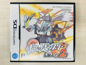 Nintendo Ds ポケットモンスター ホワイト2 動作確認済み ☆-92