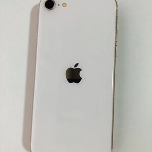 美品 iOS16.61 iPhone SE3 第3世代 64GB ホワイト iPhoneSE3 スターライト 白 SIMフリー