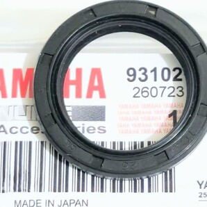 ■送料込み■セロー225 セロー250 TW225 TW200 キックペダル オイルシール YAMAHA エンジン