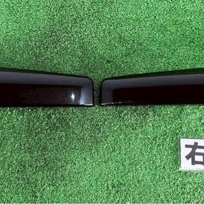 3076DML2】LA100S ムーブカスタムRS リア スポイラー 両サイド ボディ側 カラーX07 76088-B2020-C0 76087-B2020-C0