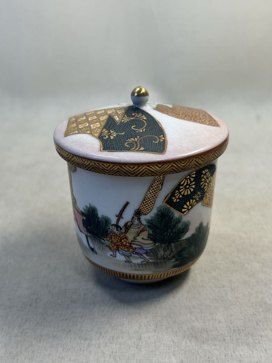 2025年最新】Yahoo!オークション -九谷 谷口の中古品・新品・未使用品一覧