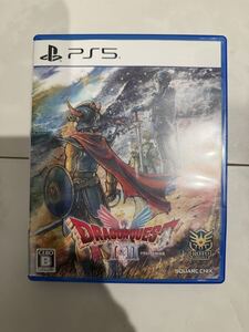 PS5 ドラゴンクエストI&II リメイク