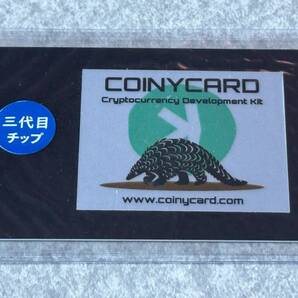 11月9日まで限定割引 即納 純正品の図柄に注意! 新三代目ブラザーズ登場!未使用新品 未使用や解約チューナーもOK 参考coiny