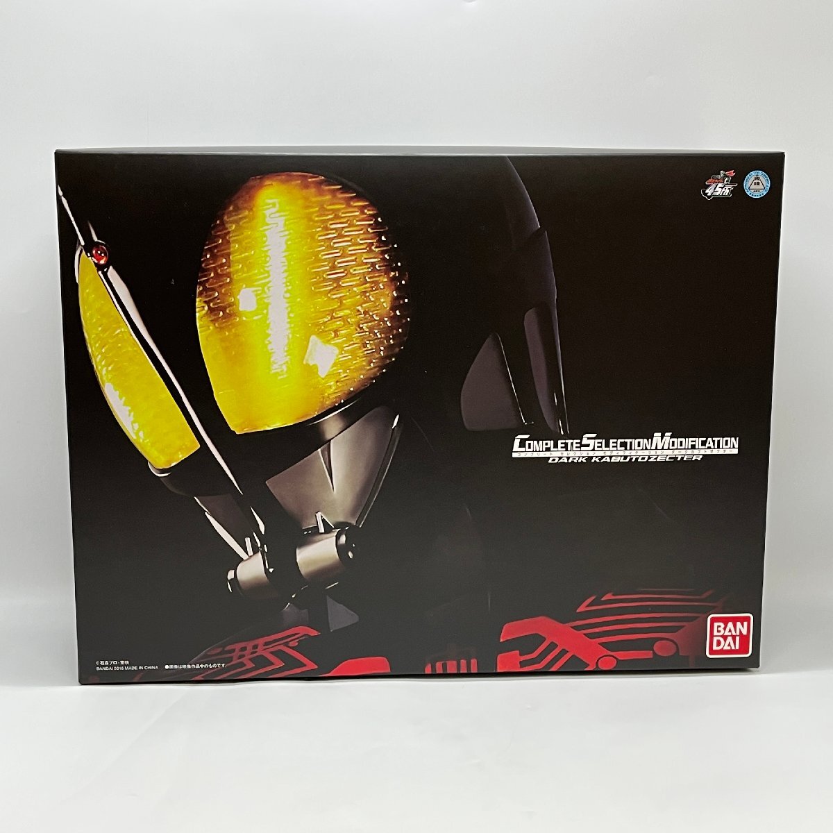 2025年最新】Yahoo!オークション -カブトゼクターの中古品・新品・未