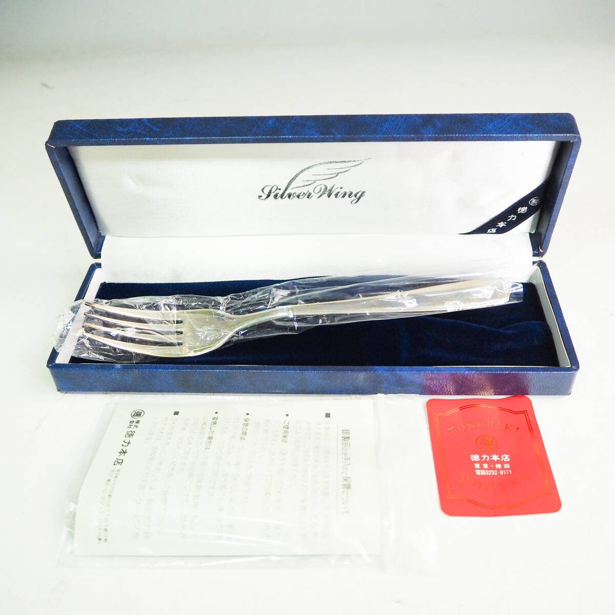 2025年最新】Yahoo!オークション - カトラリー(銀製 金属工芸)の