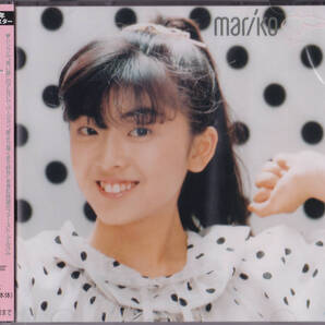 【送料込即決】未開封新品 CD ■ 志賀真理子「mariko (+9)」<限定>
