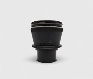 Macro Kilar 90mm f2.8