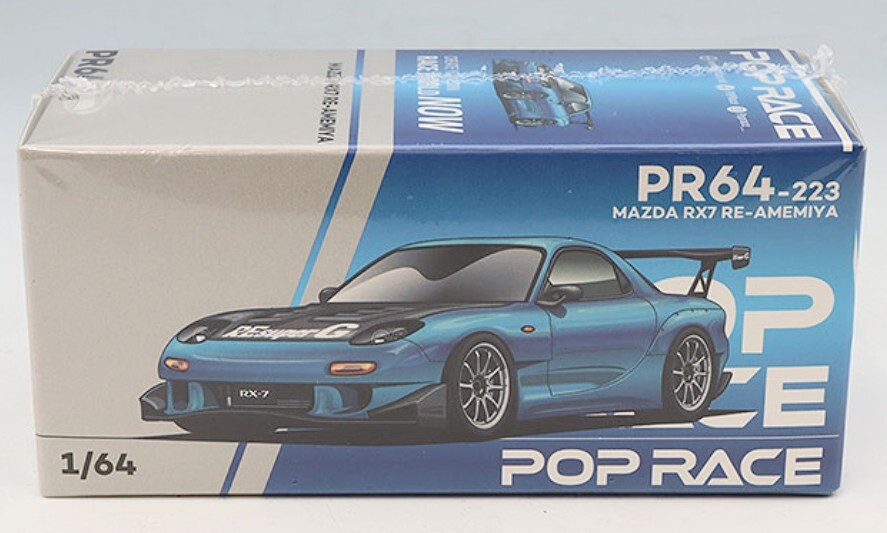 2025年最新】RX-7(FD3S) RE雨宮のミニカー商品検索 - Yahoo!オークション