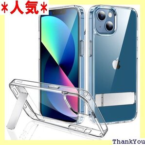 JETech iPhone 13 スタンド ケース 6 バンパーカバー 三つの置き方 金属キックスタンド クリア 113