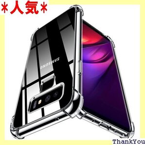 WYEPXOL Galaxy Note9 用ケース/S 止 指紋防止 滑り止め 脱着簡単 カバー ZW78-11 151