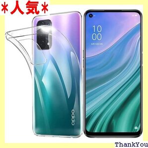 FOR OPPO A54 5G OPG02 au TP A54 5G OPG02 au 全面保護ケース落下防止 269