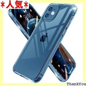 iPhone12 mini ケース 5.4インチ 20 変防止・衝撃吸収・すり傷防止・超軽量 5.4inch対応 95