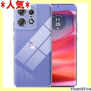 モトローラ edge50 pro / edge50s 防塵 黄変防止 薄型 指紋防止 落下防止 全面保護カバー 448