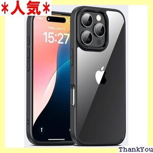 LAYJOY iPhone16 Pro 用 ケース ア 収あいほん16 プロケース ストラップホール付き クリア 485