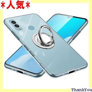 Android One S10 ケース クリア リング 防止 耐衝撃 薄型 車載ホルダー対応 滑り止め 落下防止 278