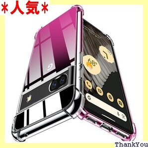 WYEPXOL Google Pixel 6A ケース 防止 滑り止め 脱着簡単 カバー ピンク ZW78-57 283