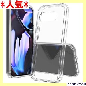 Google Pixel 9A 用 ケース 耐衝撃 薄 ケース Pixel 9a ハイブリッドケース 互換性あり 636
