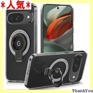 For Google Pixel 9 / Pixel 止め 落下防止 Google Pixel 9 透明ケース 865