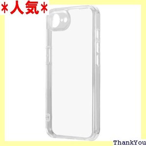ルプラス LEPLUS iPhone 16e 耐傷・耐 brid 精密設計 クリア LN-ISS24CTHZCL 926