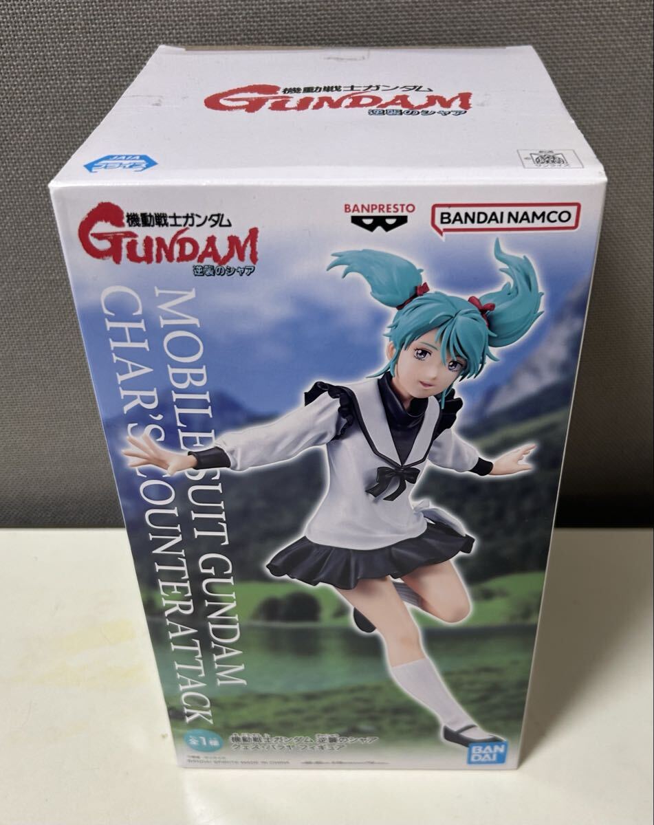 2025年最新】Yahoo!オークション -クェス パラヤの中古品・新品・未