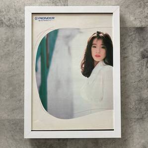 ●額装品 中森明菜 グラビア A4サイズ額入り 切り抜き ポスター風 アートフレーム 送料無料 D478