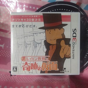 【3DS】 レイトン教授と奇跡の仮面