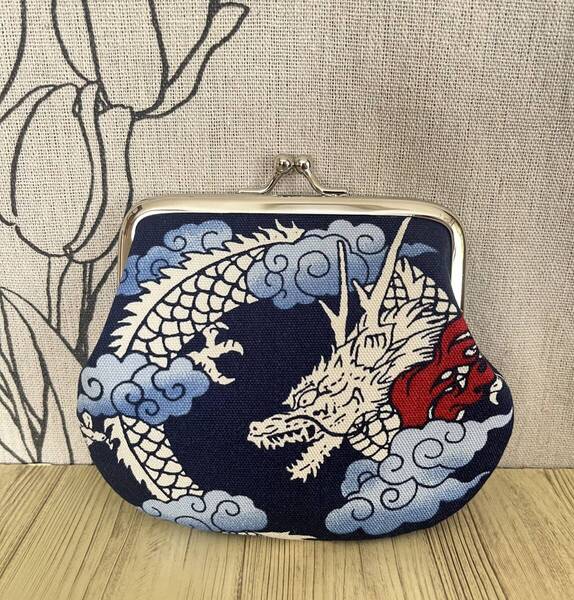がま口 / ポーチ/ 財布 / 小物入れ / ハンドメイド ☆ 龍・ネイビー7