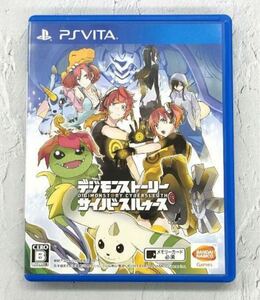 デジモンストーリー サイバースルゥース ps vitaソフト 送料無料
