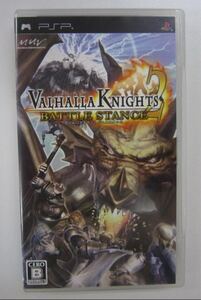 ヴァルハラナイツ2 バトルスタンス pspソフト 送料無料