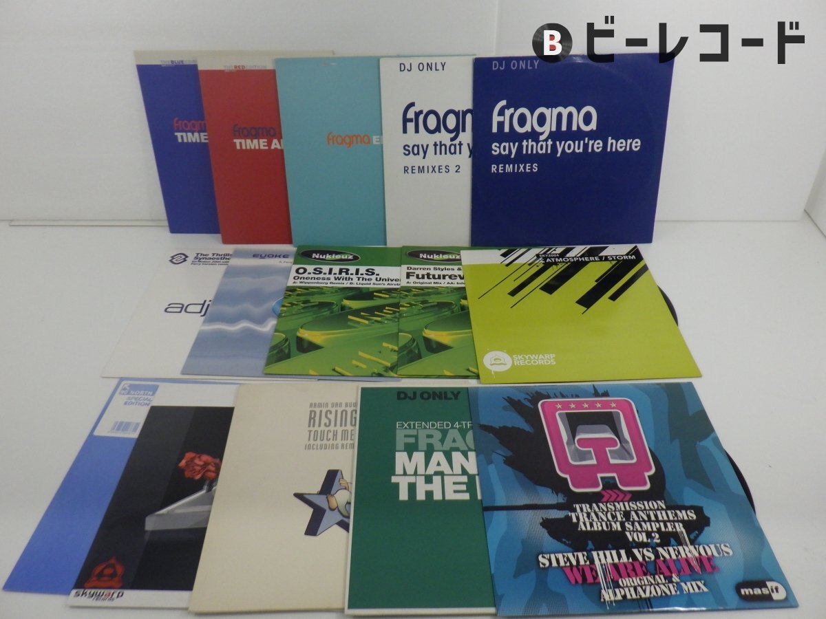 2025年最新】Yahoo!オークション -ハウス レコード セットの中古