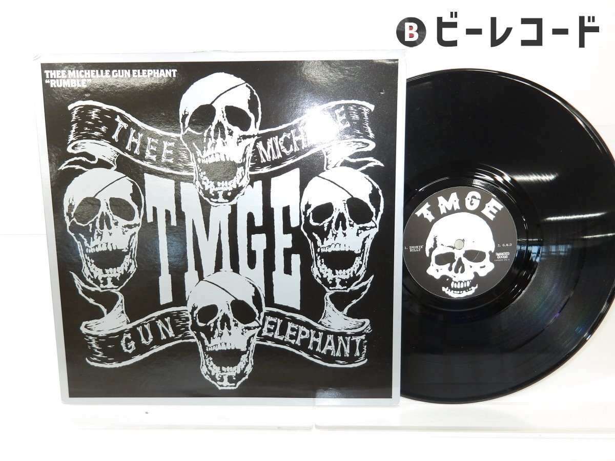 Yahoo!オークション -「ミッシェルガンエレファント」(レコード) の