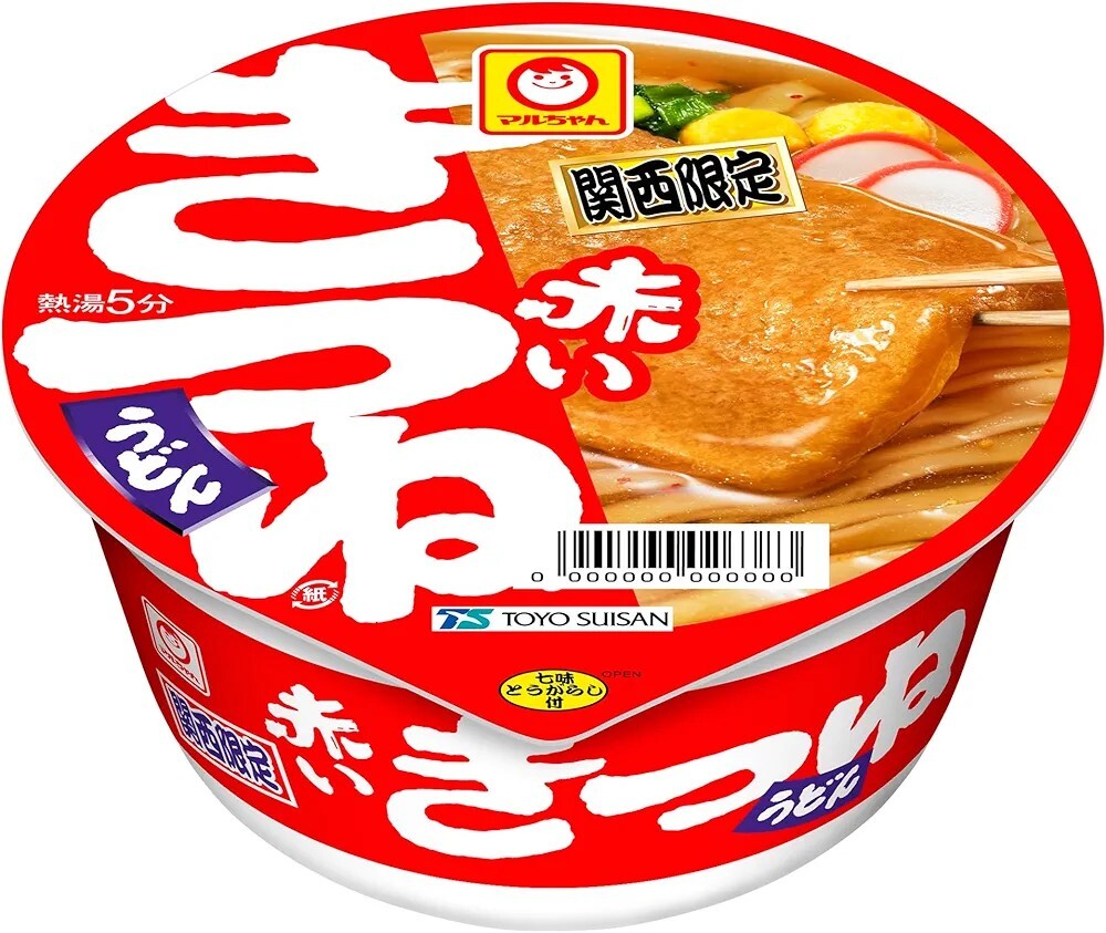 2025年最新】Yahoo!オークション -赤いきつねの中古品・新品・未使用品一覧