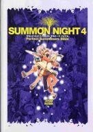 中古攻略本PS2 ≪シミュレーションゲーム≫ PS2 サモンナイト4 パーフェクト サモナーズ バイブル