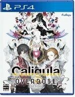 中古PS4ソフト Caligula Overdose