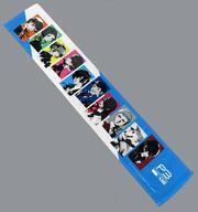 中古タオル・手ぬぐい 集合 マフラータオル 「PS5/PS4ソフト ペルソナ3 リロード」 楽天ブックス購入特典