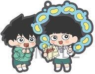 中古キーホルダー 影山茂夫&影山律 「モブサイコ100 III ラバーマスコット バディコレ」